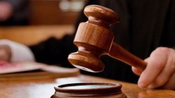 Alimony Case: पत्नी को गुजारा भत्ता नहीं दिया तो अदालत ने 2,200 दिन की सुनाई सजा, क्या है पूरा मामला?