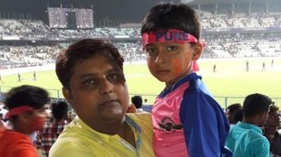 Vaibhav Suryavanshi, Sanjiv Goenka, IPL 2025, Lucknow Super Giants