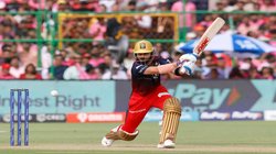 प्रैक्टिस के दौरान RCB के डगआउट में बज रहा था इस मशहूर बॉलिवुड सिंगर का गीत, विराट कोहली ने नहीं किया अभ्यास