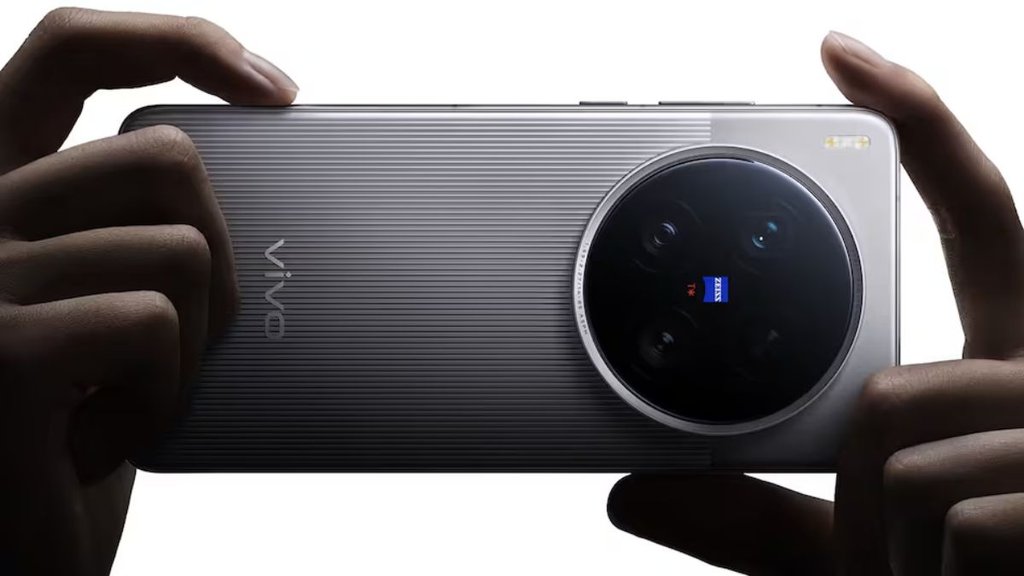 Vivo, Vivo S200 Ultra, Vivo S200 Ultra Price