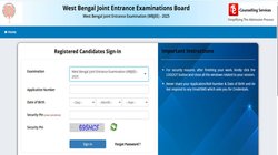WBJEE Admit Card Out: पश्चिम बंगाल जेईई का एडमिट कार्ड जारी, यहां डायरेक्ट लिंक से करें डाउनलोड