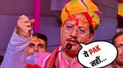 Waqf (Amendment) Bill: ‘वक्फ बिल को न मानने वाले देशद्रोही, ऐसे लोगों को जेल जाना पड़ेगा’ बिहार के डिप्टी CM विजय सिन्हा का बड़ा बयान