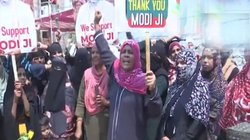वक्फ बिल के समर्थन में सड़क पर उतरीं मुस्लिम महिलाएं, मोदी जिंदाबाद के लगाए नारे