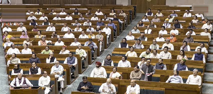 Waqf Bill