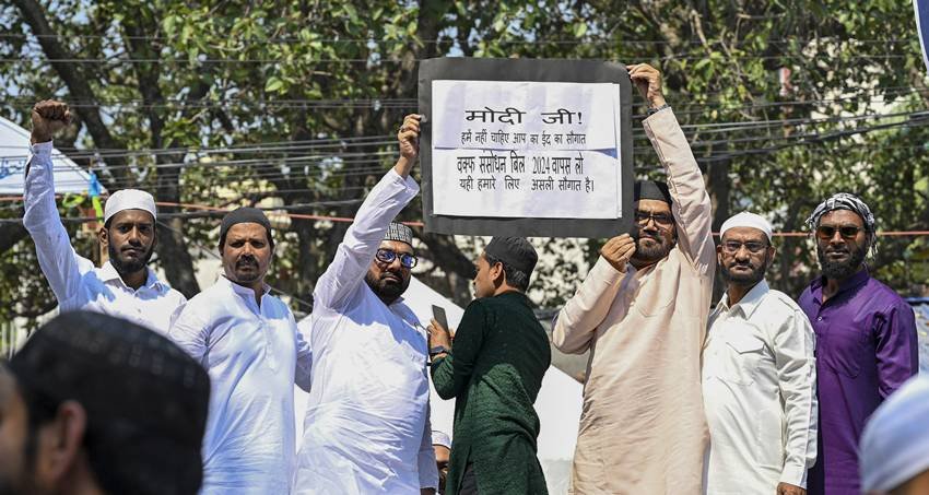 How Much Land Does Waqf board Have