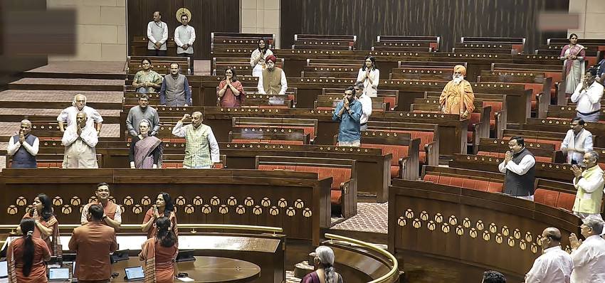 What Changes in Waqf Bill
