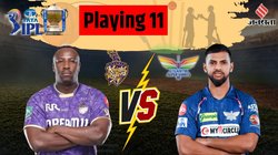 कोलकाता नाइट राइडर्स वर्सेस लखनऊ सुपर जायंट्स टीम की प्लेइंग 11: कोलकाता और लखनऊ बदलेंगी टीम? यहां पढ़ें संभावित प्लेइंग इलेवन