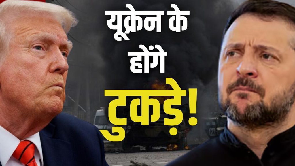 donald trump, russia ukraine war donald trump, russia ukraine war