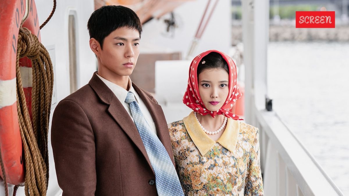 When Life Gives You Tangerines on Netflix