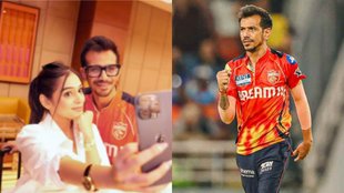 Yuzvendra Chahal | RJ Mahvesh | PBKS vs KKR