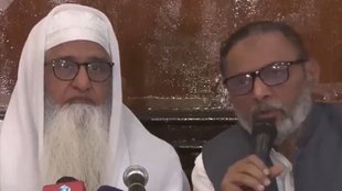 AIMPLB| waqf board| waqf bill