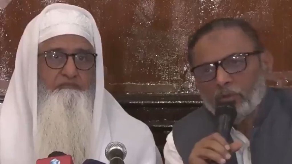 AIMPLB| waqf board| waqf bill