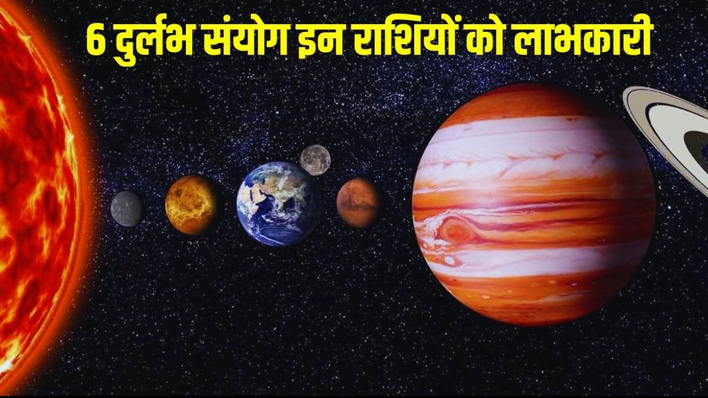 Akshaya Tritiya 2025, akshaya tritiya 2025 shubh muhurat, akshaya tritiya pujan vidhi