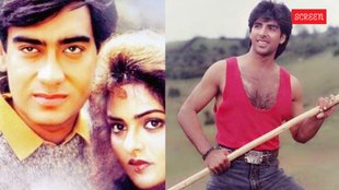 Akshay Kumar and Ajay Devgn Debut Movie
