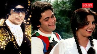 Amitabh Bachchan, Rishi Kapoor, Neetu Kapoor