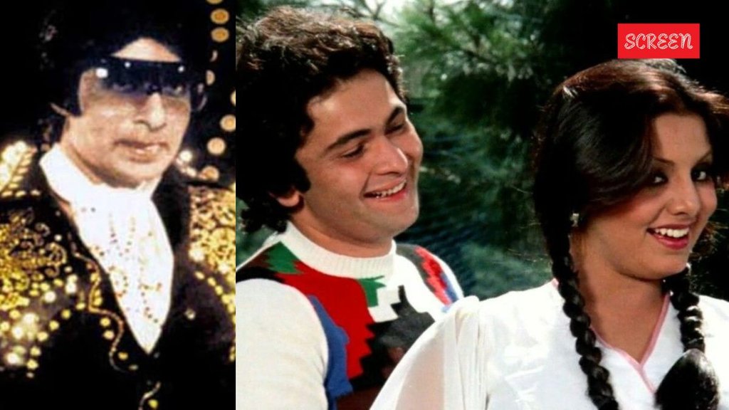 Amitabh Bachchan, Rishi Kapoor, Neetu Kapoor