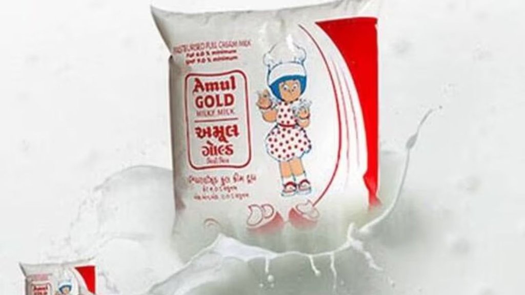 amul milk, amul price hike, milk price