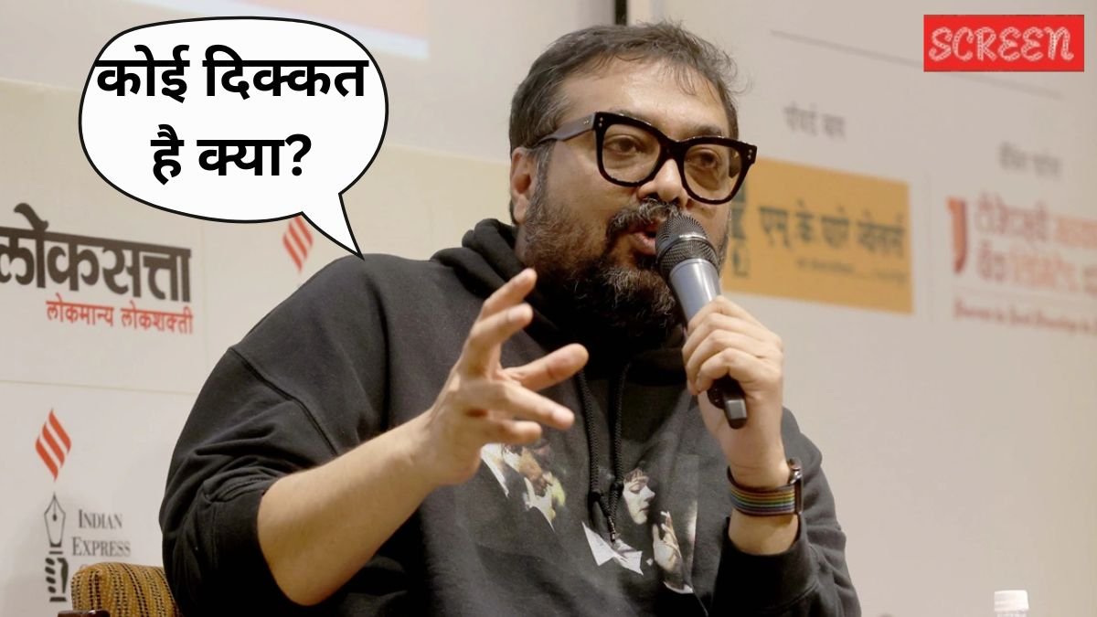 anurag kashyap