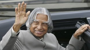 APJ Abdul Kalam Biography, President Abdul Kalam