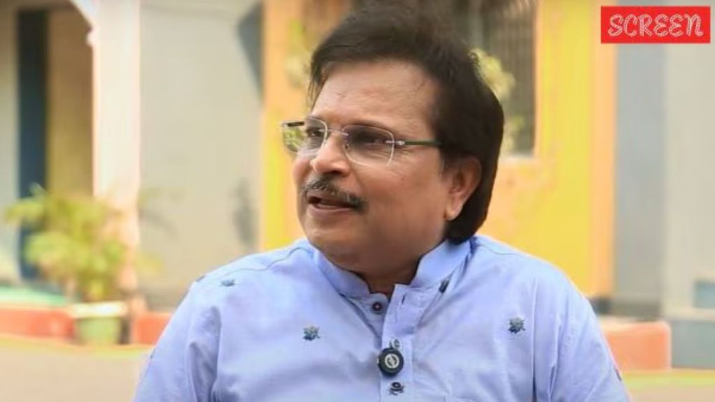 Asit Modi