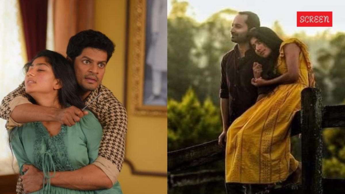 Suspense Thriller Film