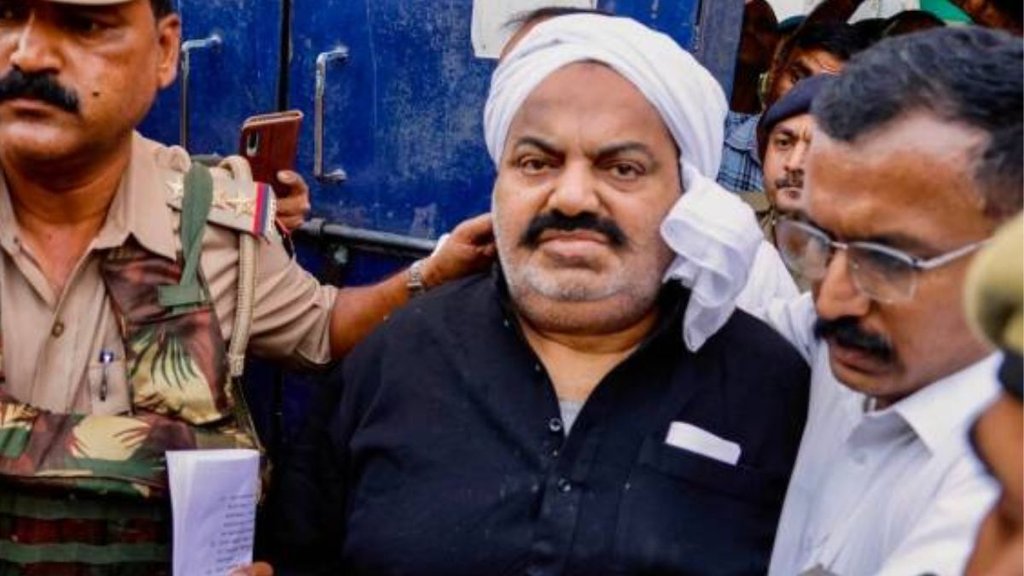 atiq ahmed| waqf bill| UP news