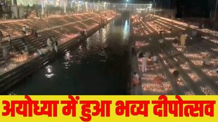 ram navami, ayodhya, ram mandir