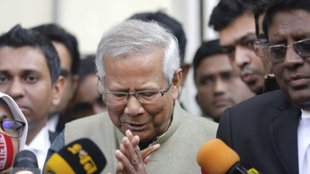 bangladesh passport israel travel ban, bangladesh muhammad yunus gov
