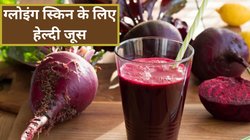 चुकंदर के जूस में मिलाकर पिएं ये ‘अमृत फल’, स्किन बनी रहेगी चमकदार; 40 की उम्र में भी दिखेंगे जवान