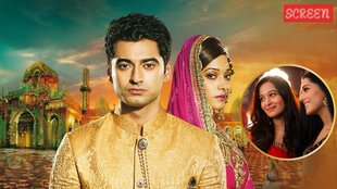 Beinteha, TV adda