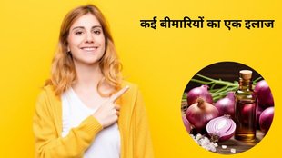 Onion Extract, benefits of Onion extract, Onion extract for Arthritis, Onion extract for uric acid, benefits of Onion, benefits of Onion ark, pyaj ka ark ke fayde