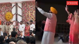 bhagwant mann dance