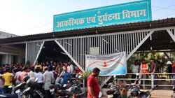 ‘मैंने अपने बेटे को खो दिया…’, बोकारो स्टील प्लांट मामले में जान गंवाने वाले युवक के पिता ने बयां किया दर्द
