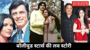 Bollywood Love Story