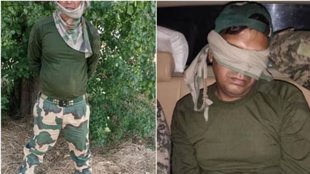 BSF Jawan Detained, BSF Jawan News, BSF jawan detained Pakistan