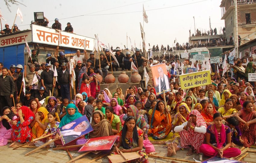 Thousands of followers of preacher Sant Rampal stood guard outside Satlok Ashram in Barwala town of Hisar Haryana Haryana on Monday