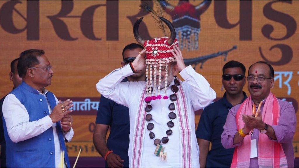 chhattisgarh | bastar | amit shah |