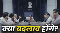 New Excise Policy: जिस शराब नीति को लेकर केजरीवाल गए जेल, अब CM रेखा लाने वाली हैं नई योजना