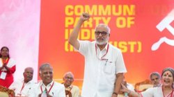 कौन हैं एम ए बेबी? CPIM ने नियुक्त किया नया महासचिव, जानिए क्या होंगी बड़ी चुनौतियां