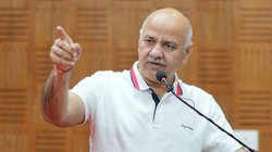 ‘दिल्ली में ‘शिक्षा माफिया’ वापस आ गया’, AAP ने BJP को घेरा; सिसोदिया बोले- कई प्राइवेट स्कूलों ने 82 फीसदी तक फीस वृद्धि की