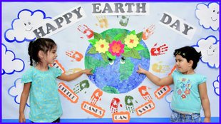 Earth Day 2025 । World Earth Day 2025