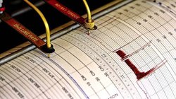 Earthquake Today: जम्मू-कश्मीर में भूकंप के तेज झटके, दहशत में लोग घर से भागे