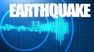 pakistan, earthquake, pak
