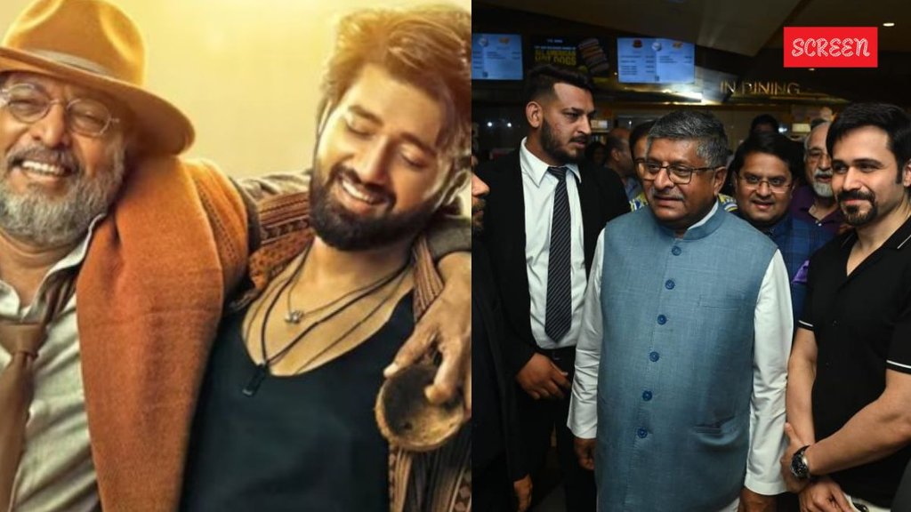 Bollywood News Updates