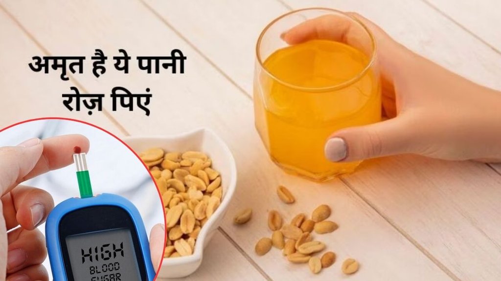 Fenugreek seed water, Fenugreek water benefits, methi Beej Ka Pani, Methi Ka Pani Peene Ke Fayde, Fenugreek water on empty stomach, fenugreek water for sugar control