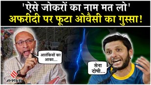 Shahid Afridi's absurd statement on Pahalgam Attack, Owaisi, Shikhar Dhawan lashed out