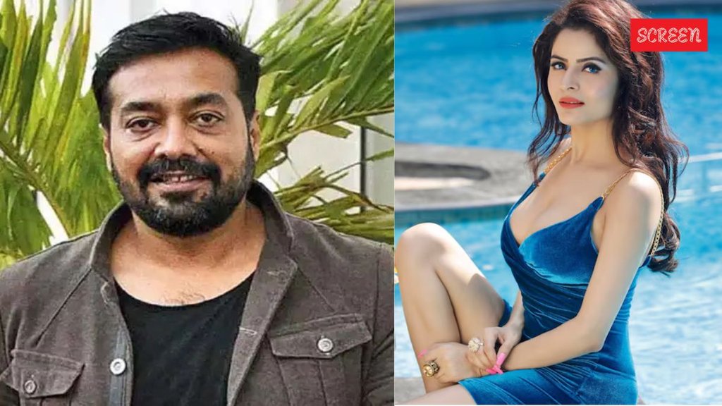 Gehna Vashisth, anurag kashyap