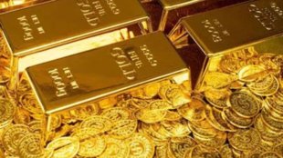gold price | america | price hike |
