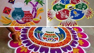 happy baisakhi 2025। baisakhi Rangoli Designs। baisakhi Rangoli Designs 2025