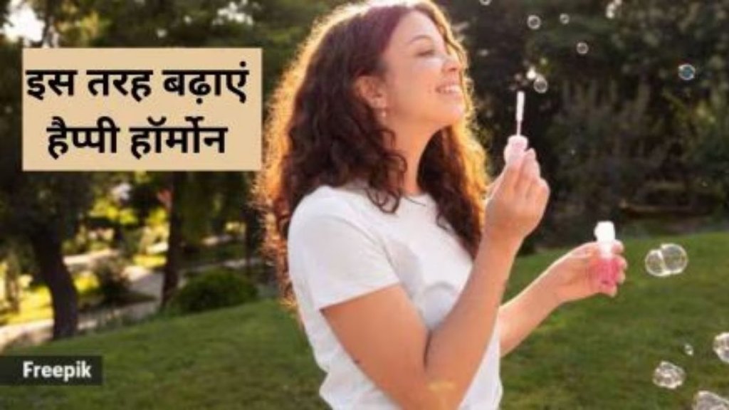 How to increase dopamine, benefits of dopamine, foods that sharpen the brain, best brain foods, how to increase memory